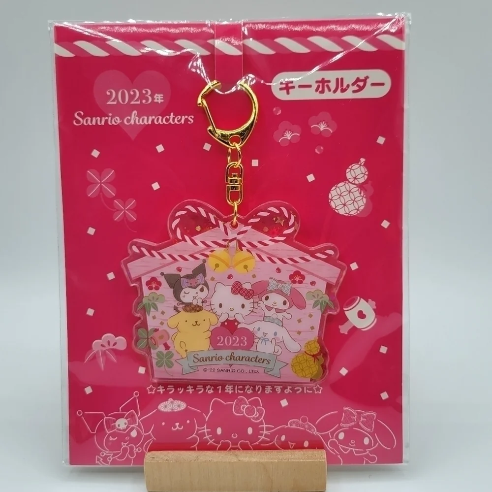 Sanrio Hello Kitty & Friends Ema Acrylic Glitter Keychain 2023